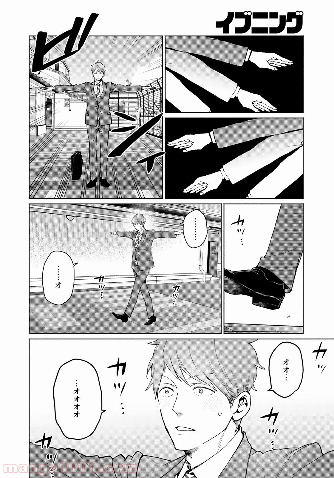 P16