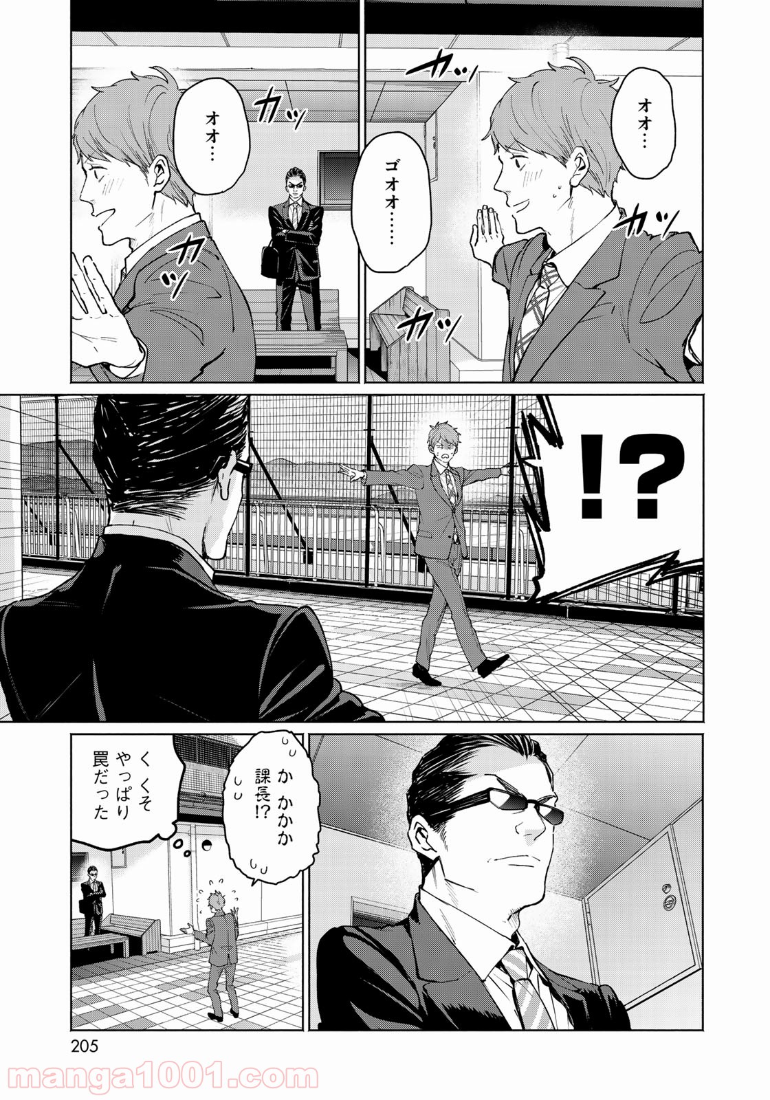 P17