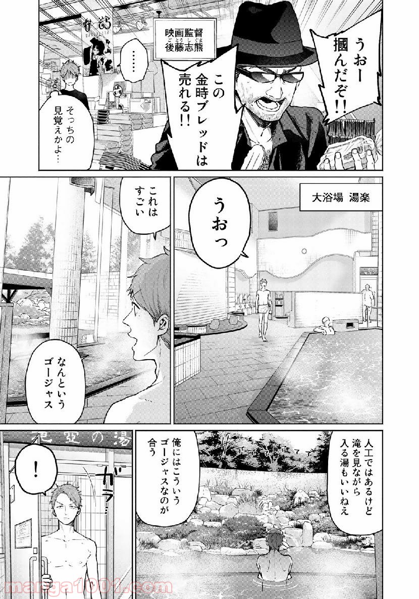P17