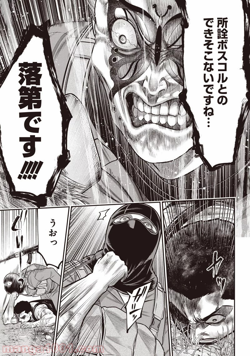 P13