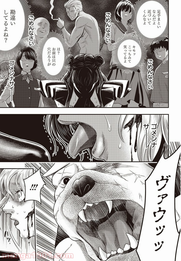 P13