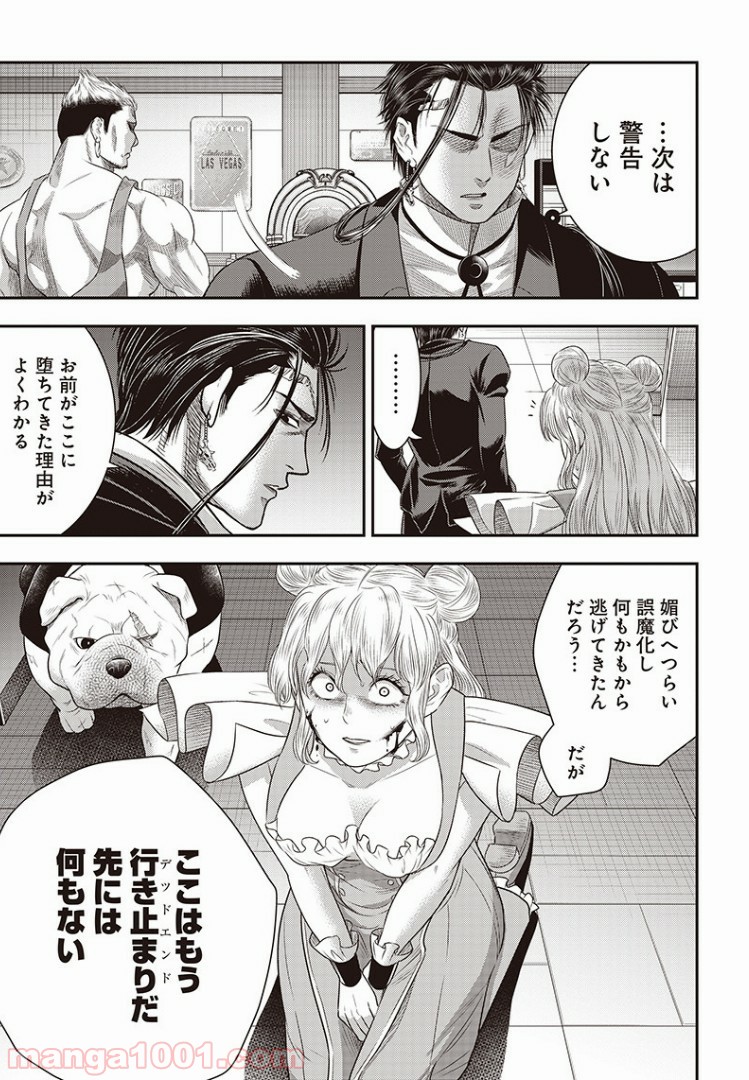 P15