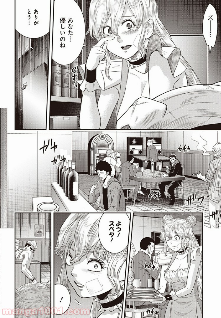 P18
