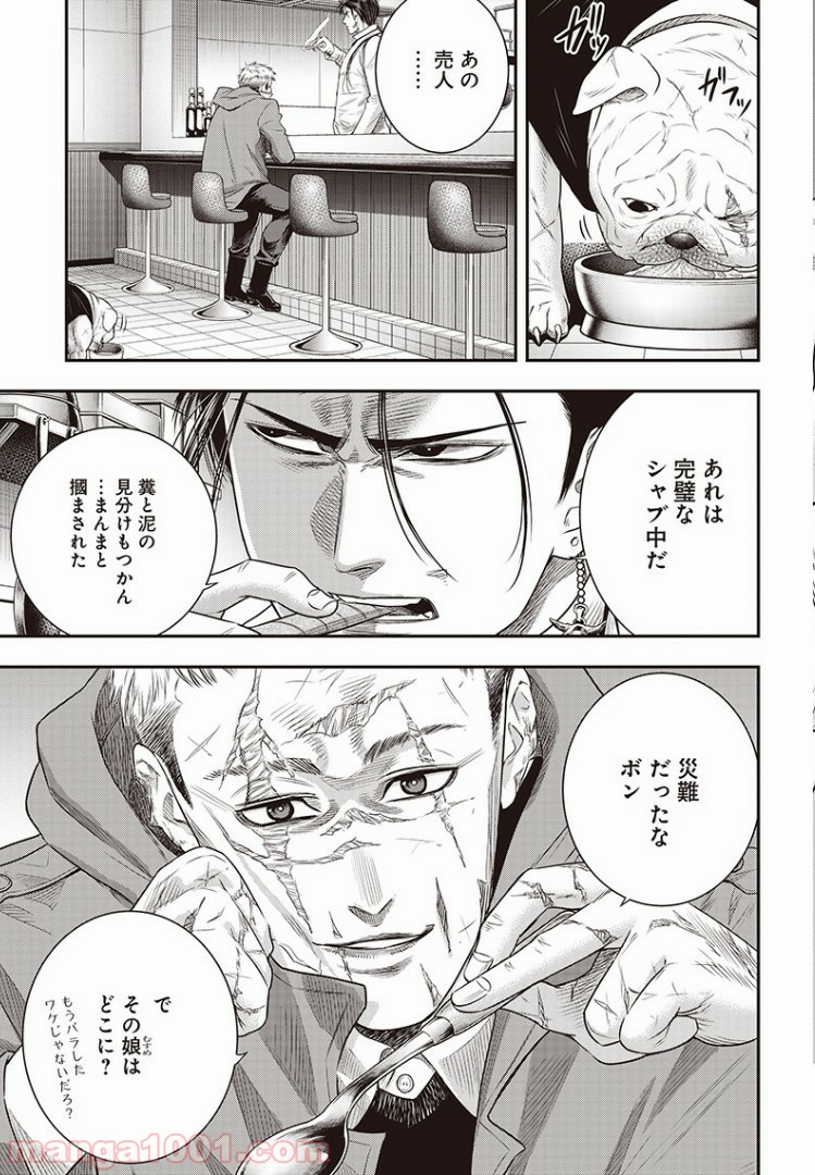 P3
