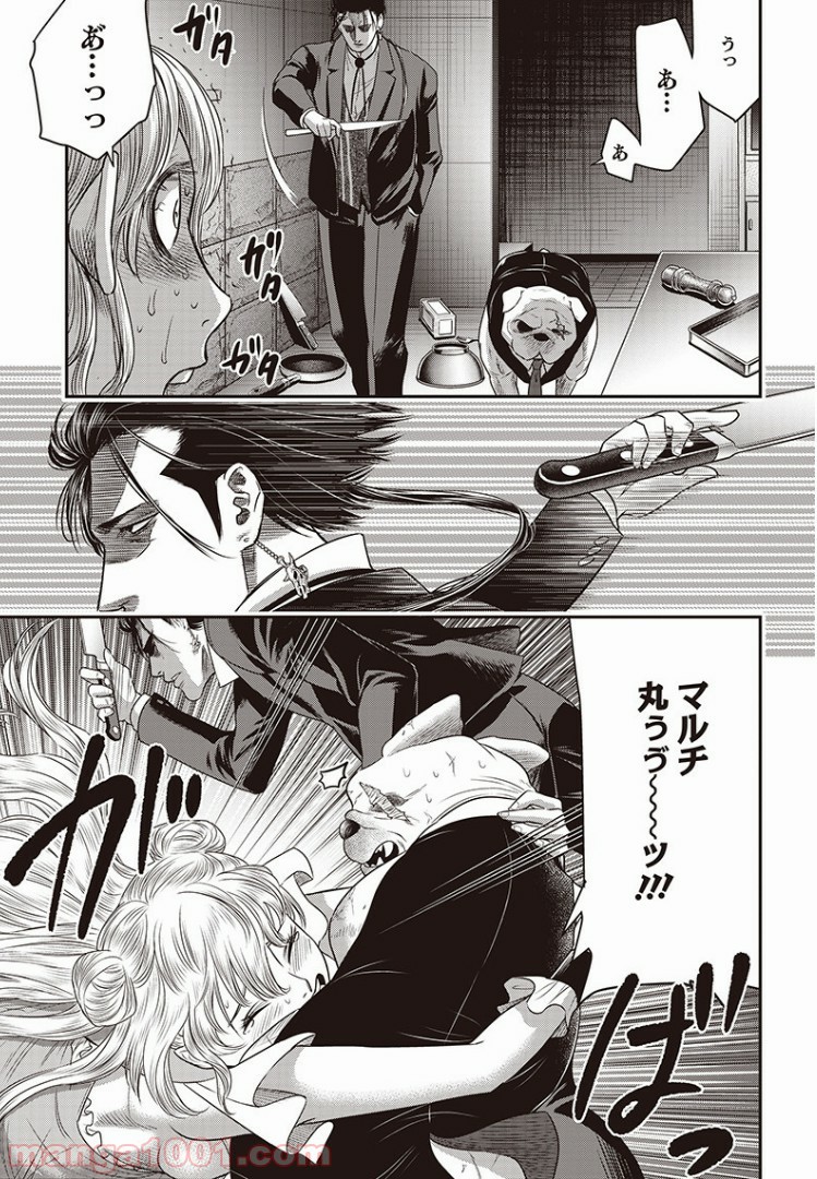 P7