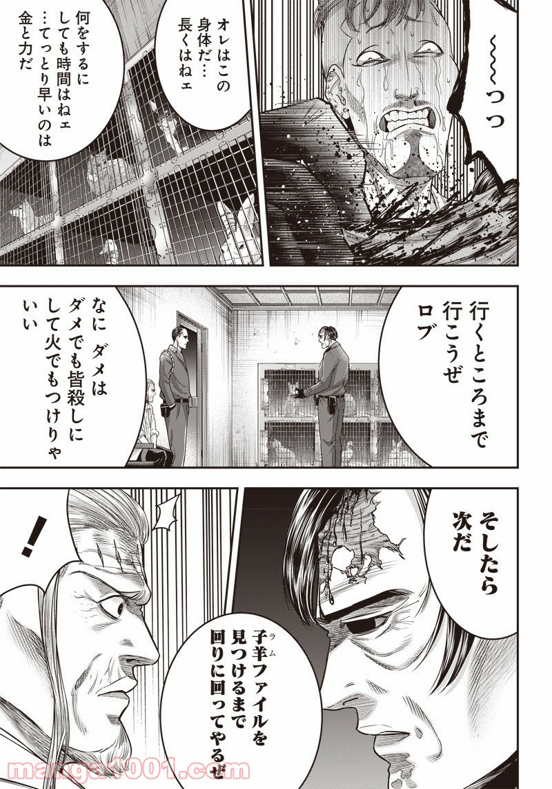P18