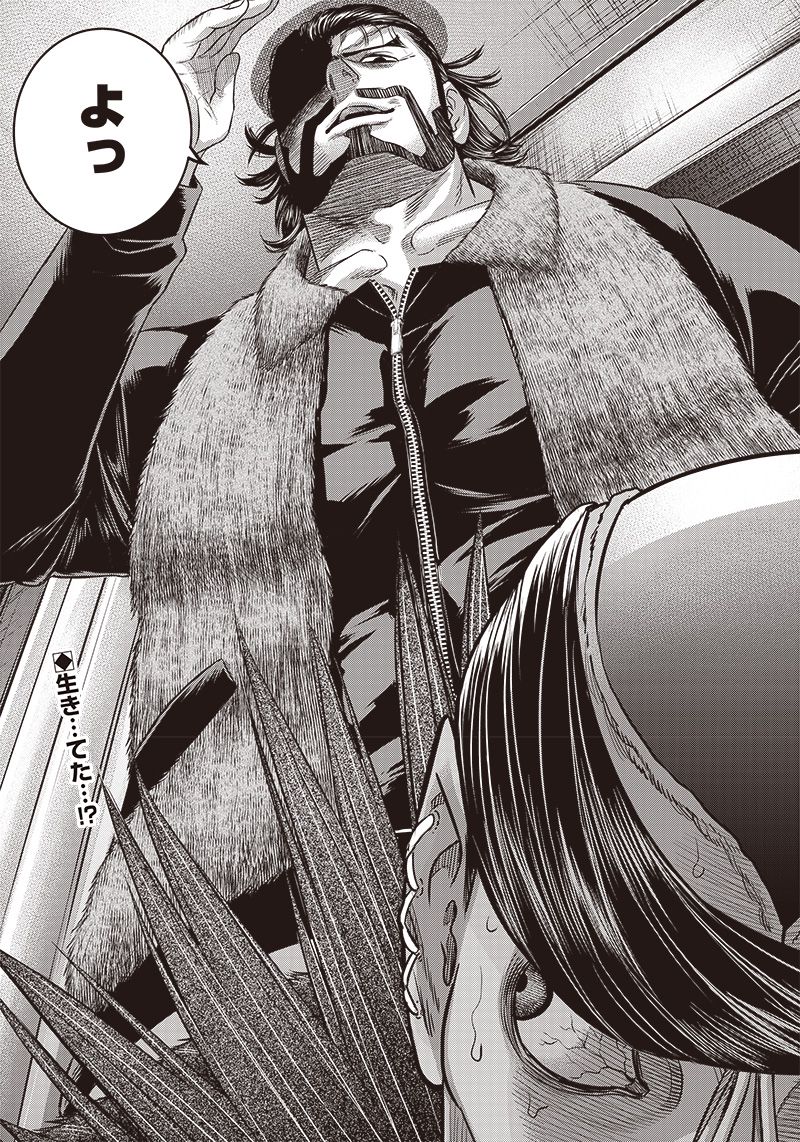 P22