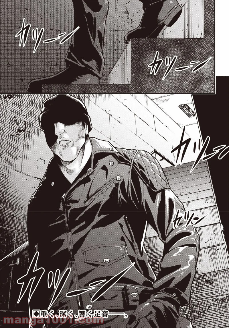 P20