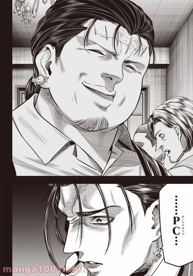 P3