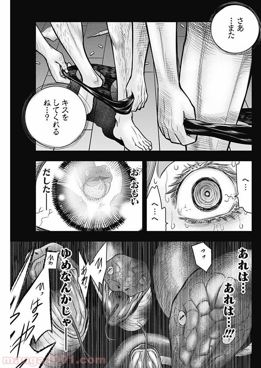 P15