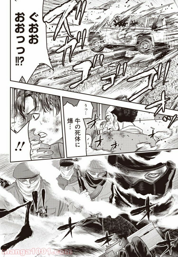 P6