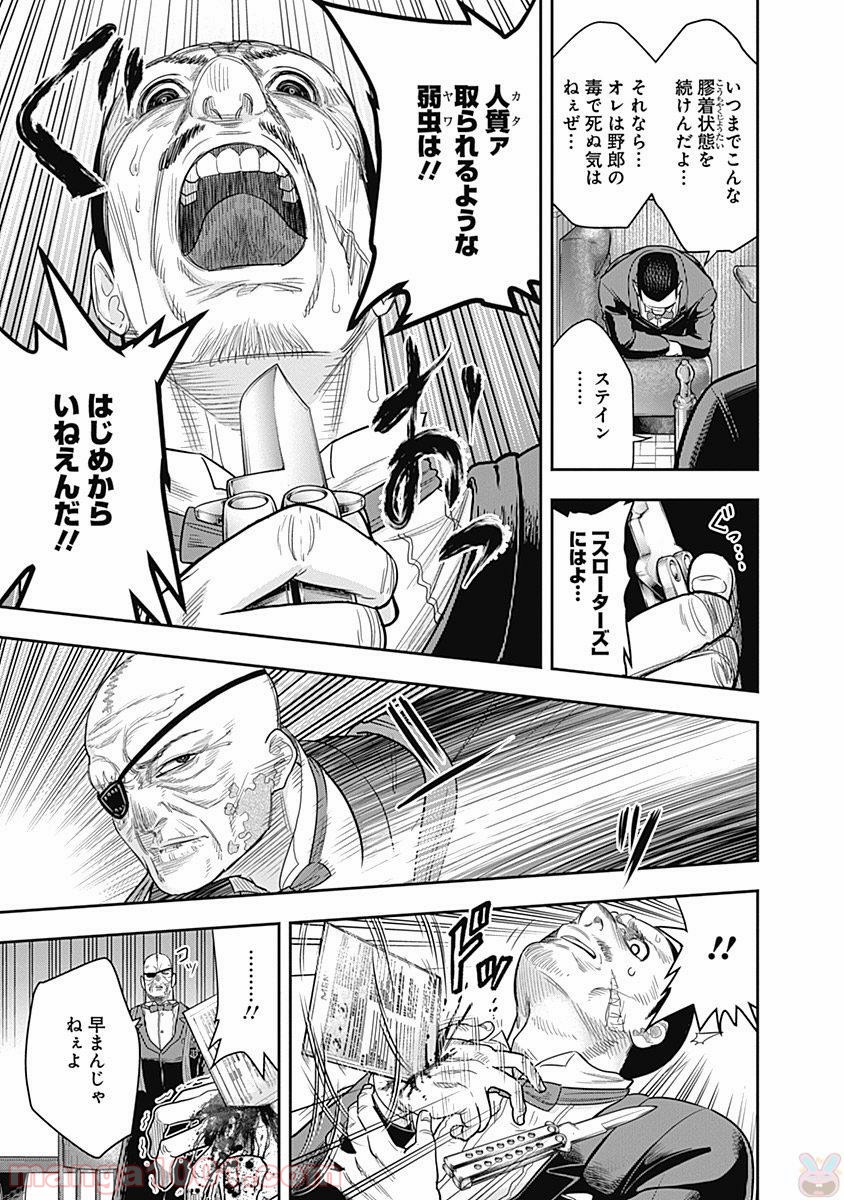 P15