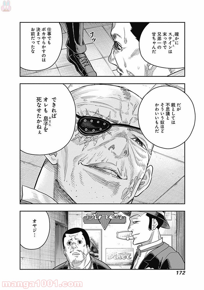 P16
