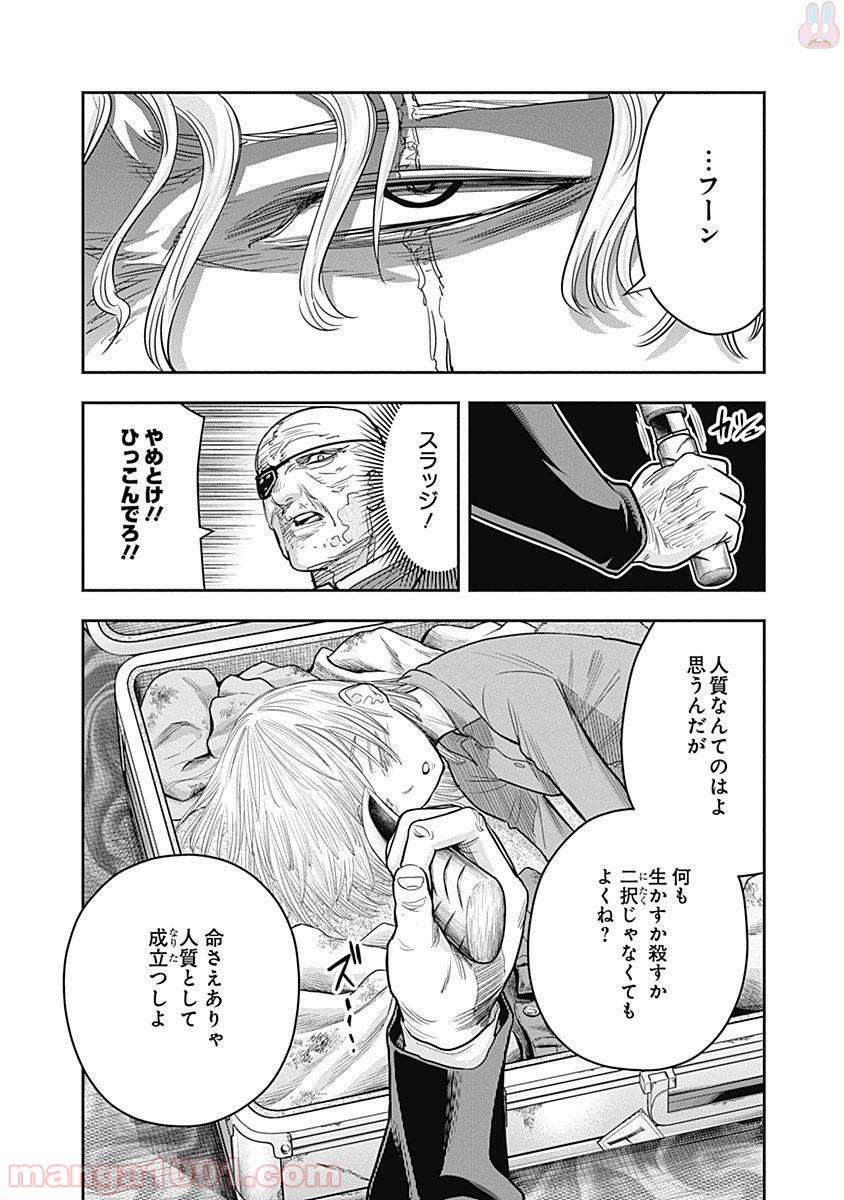 P4