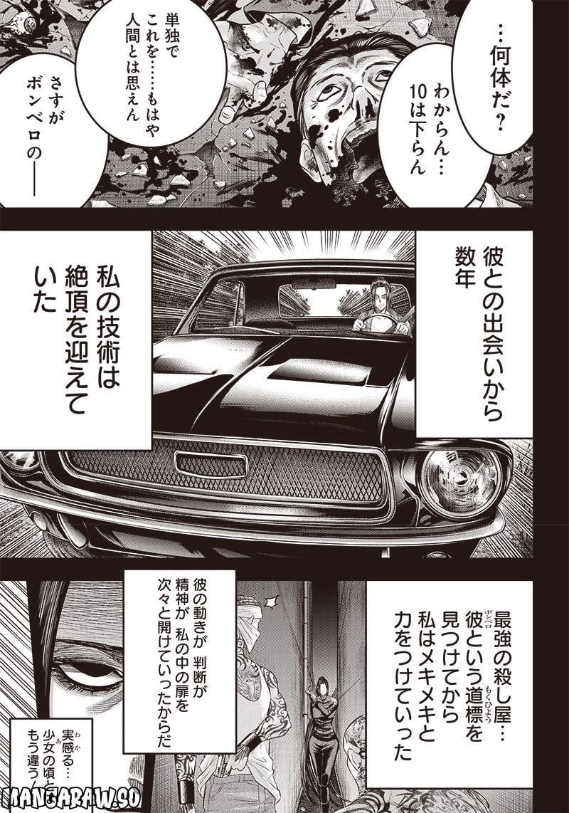 P3
