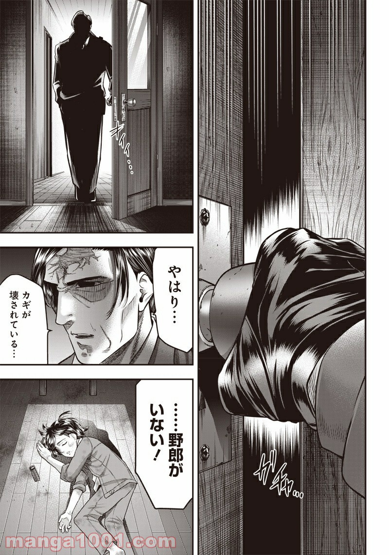 P13