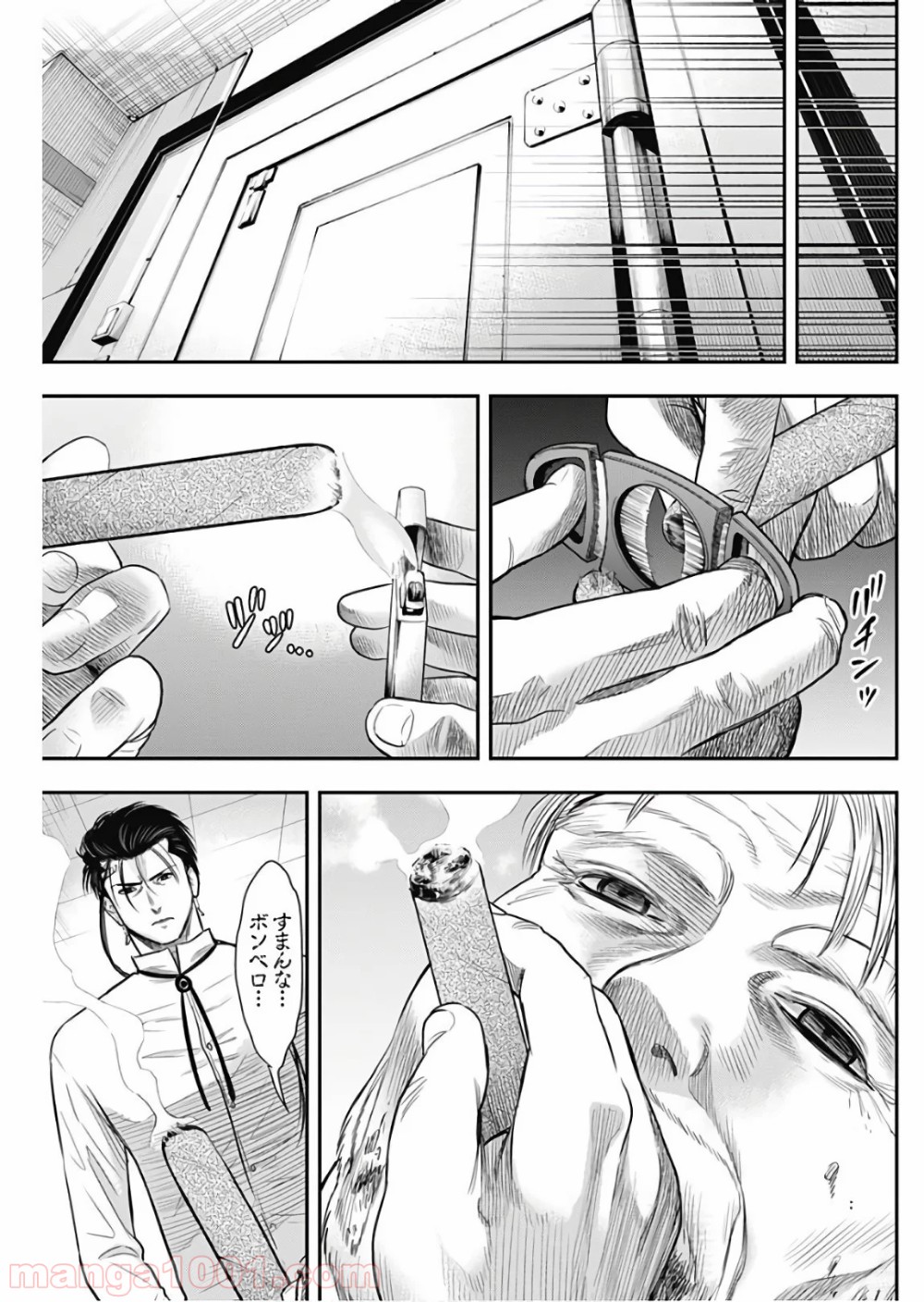 P13