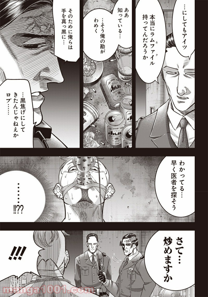 P3