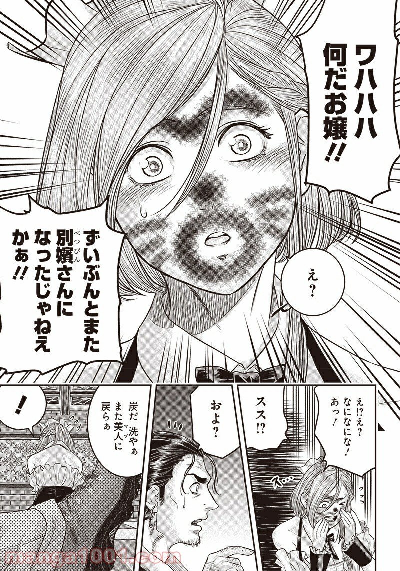 P18
