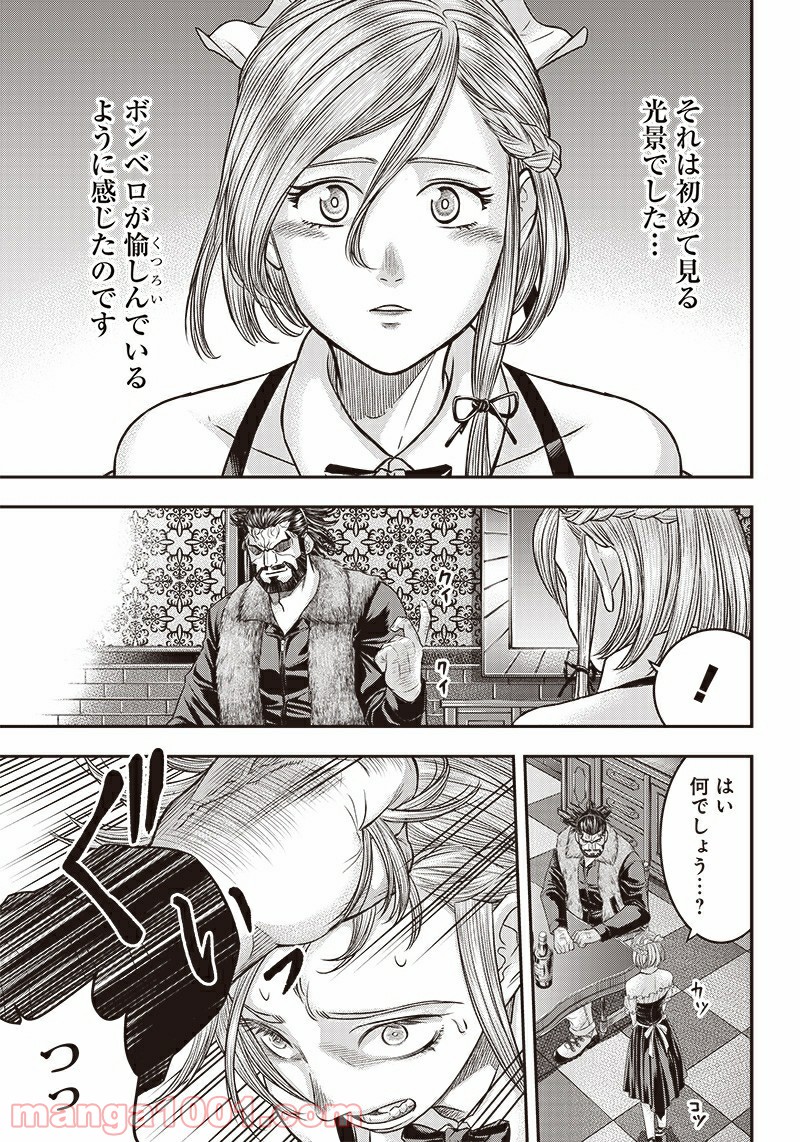 P4