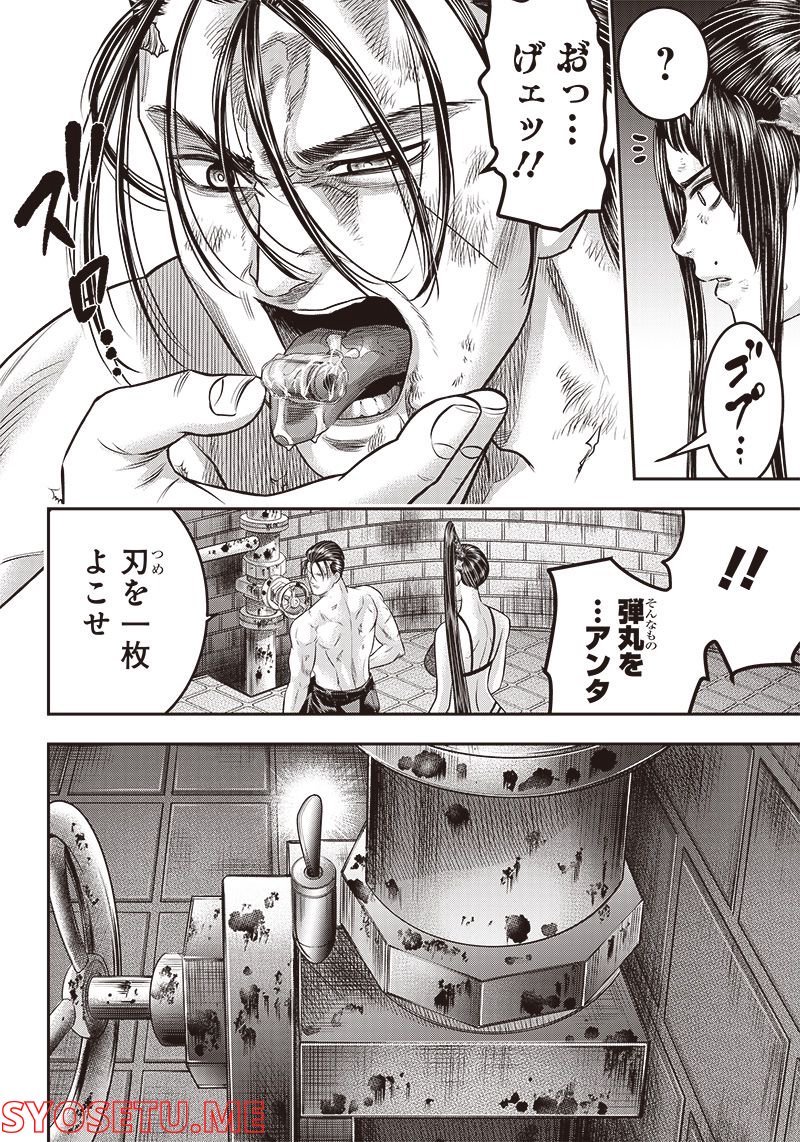 P14