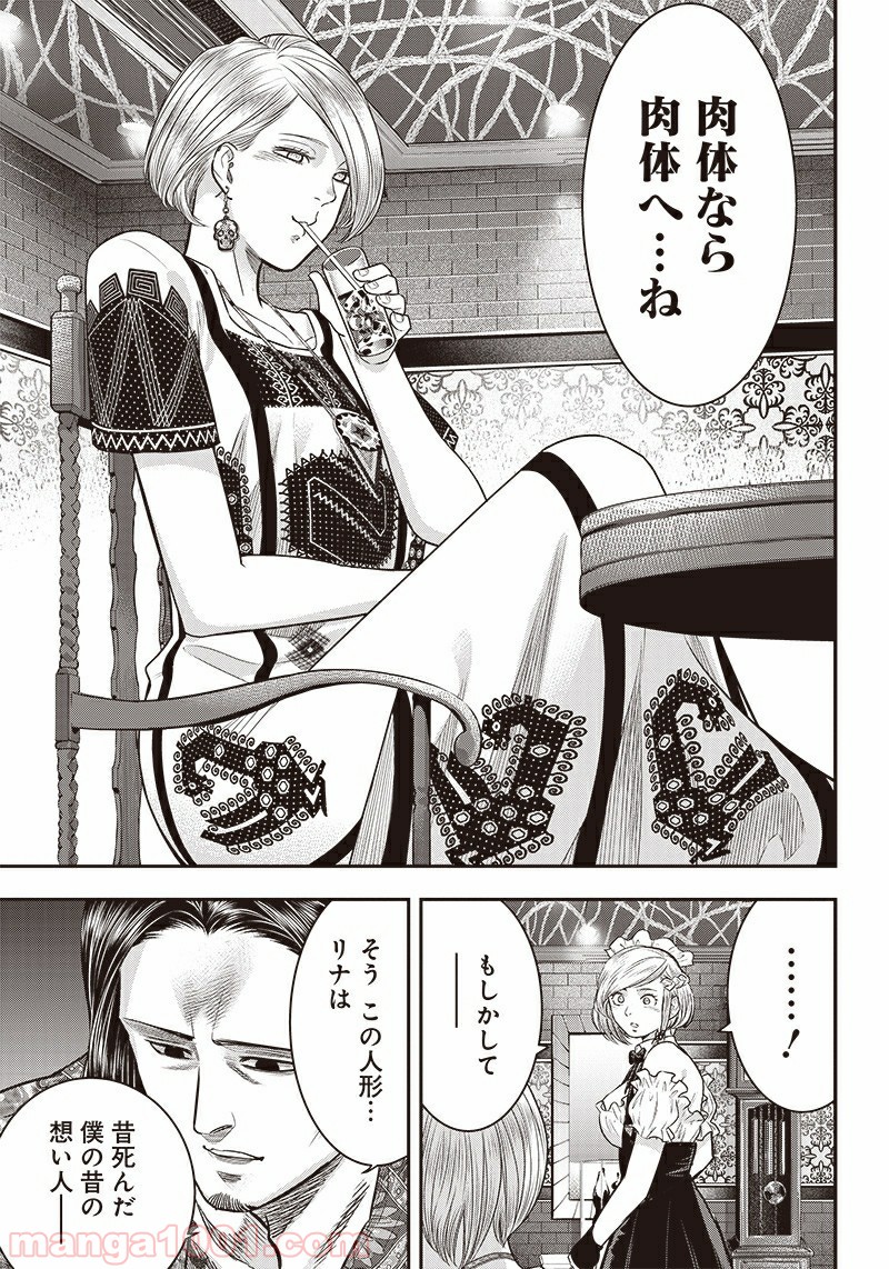 P13