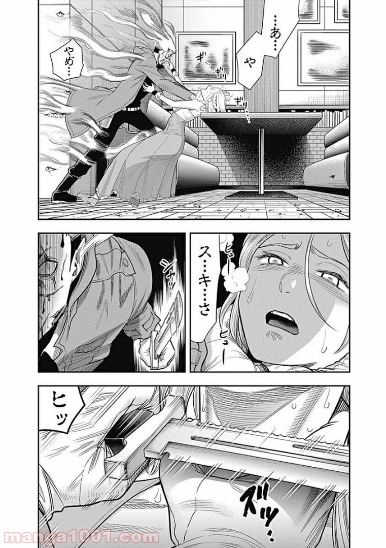 P10