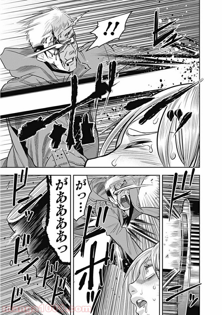 P11