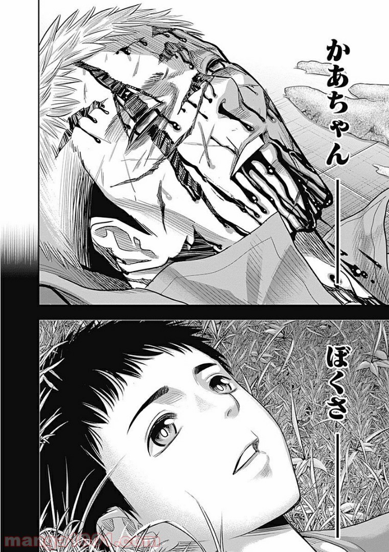P18