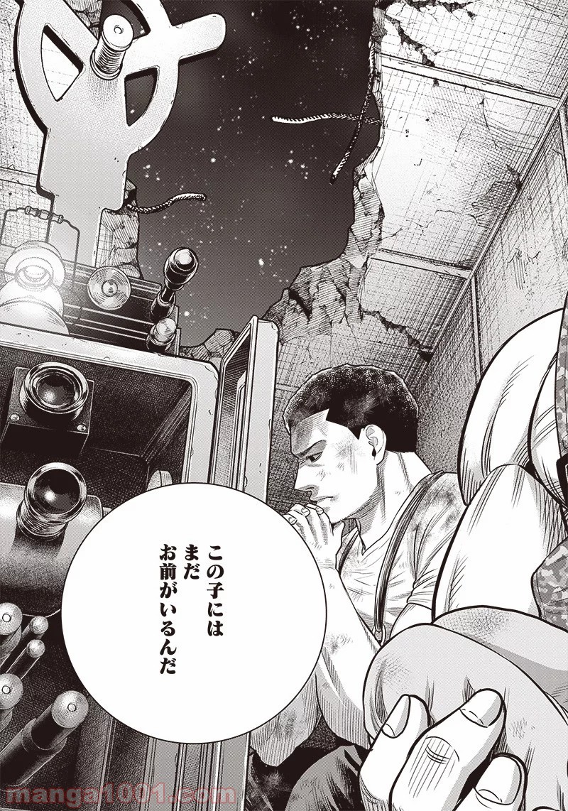 P15
