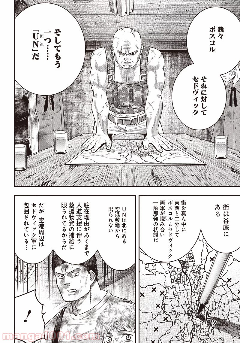 P6