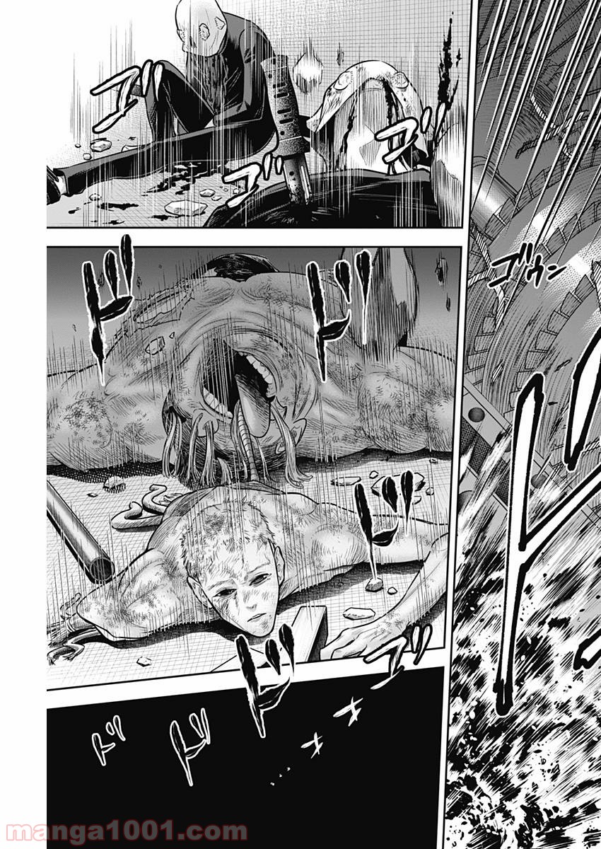 P13