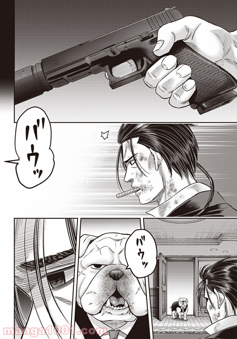 P21