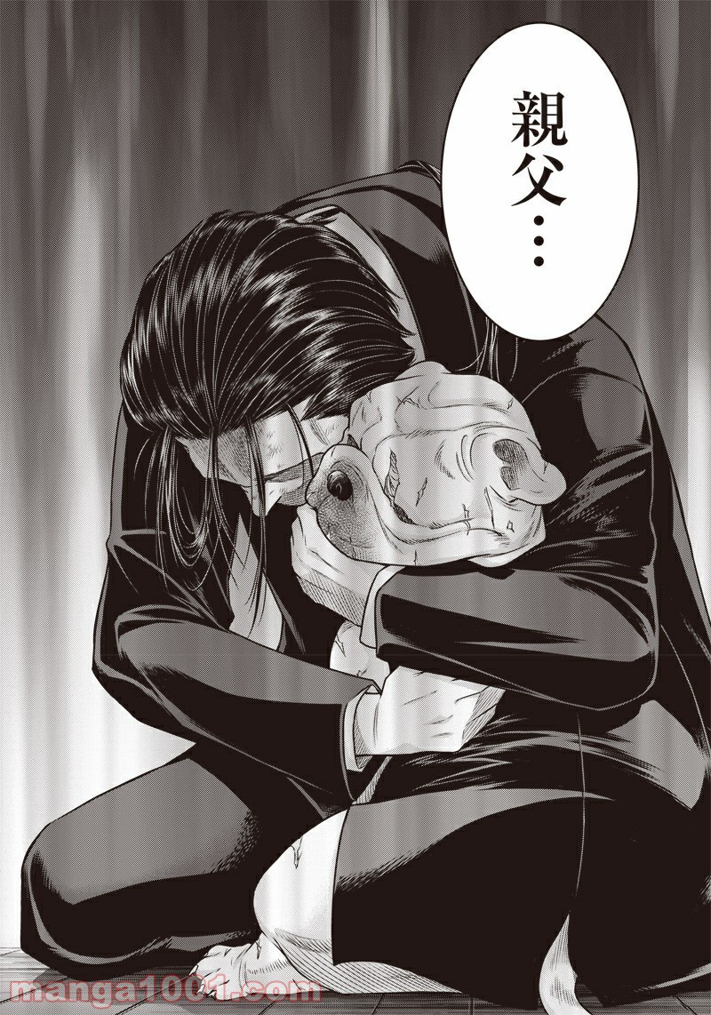 P22