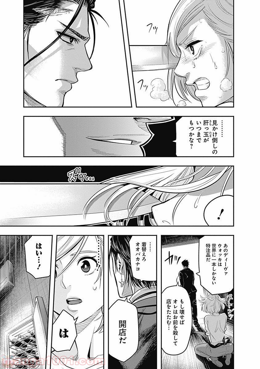 P31