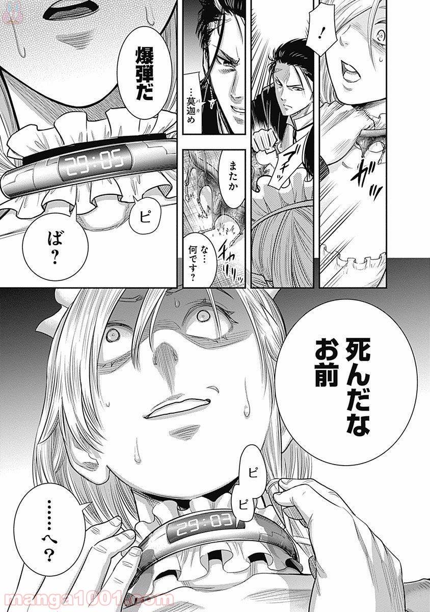 P19