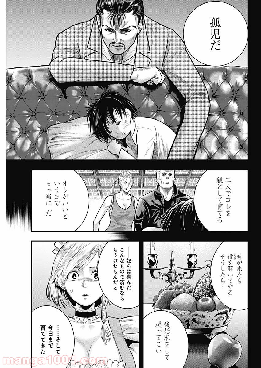 P13