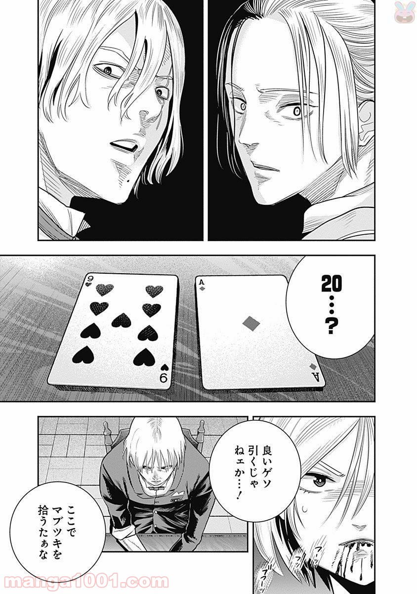 P21