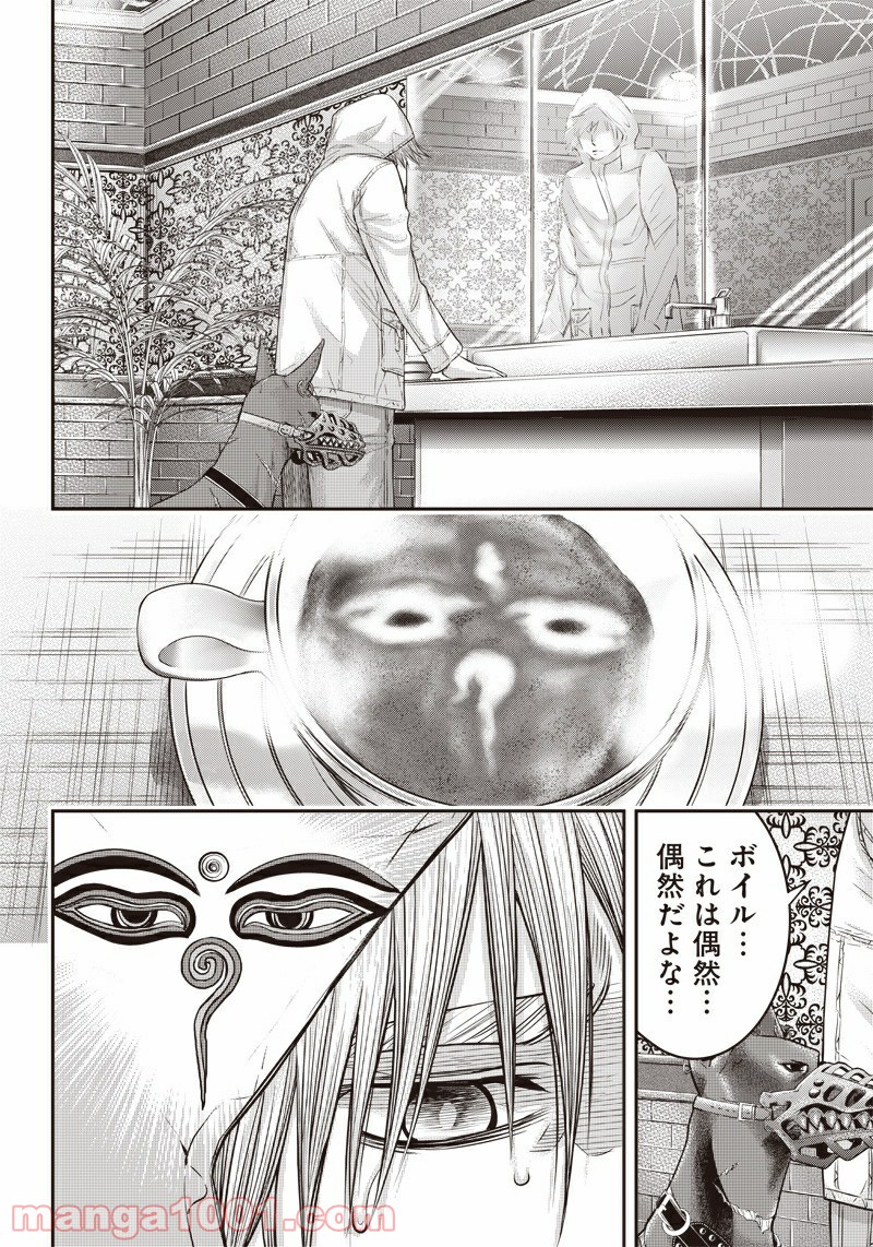 P18