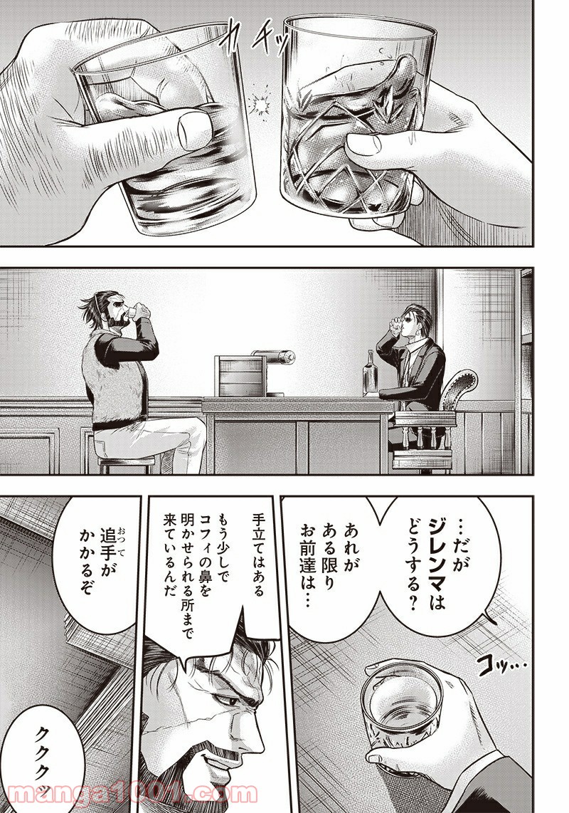 P3