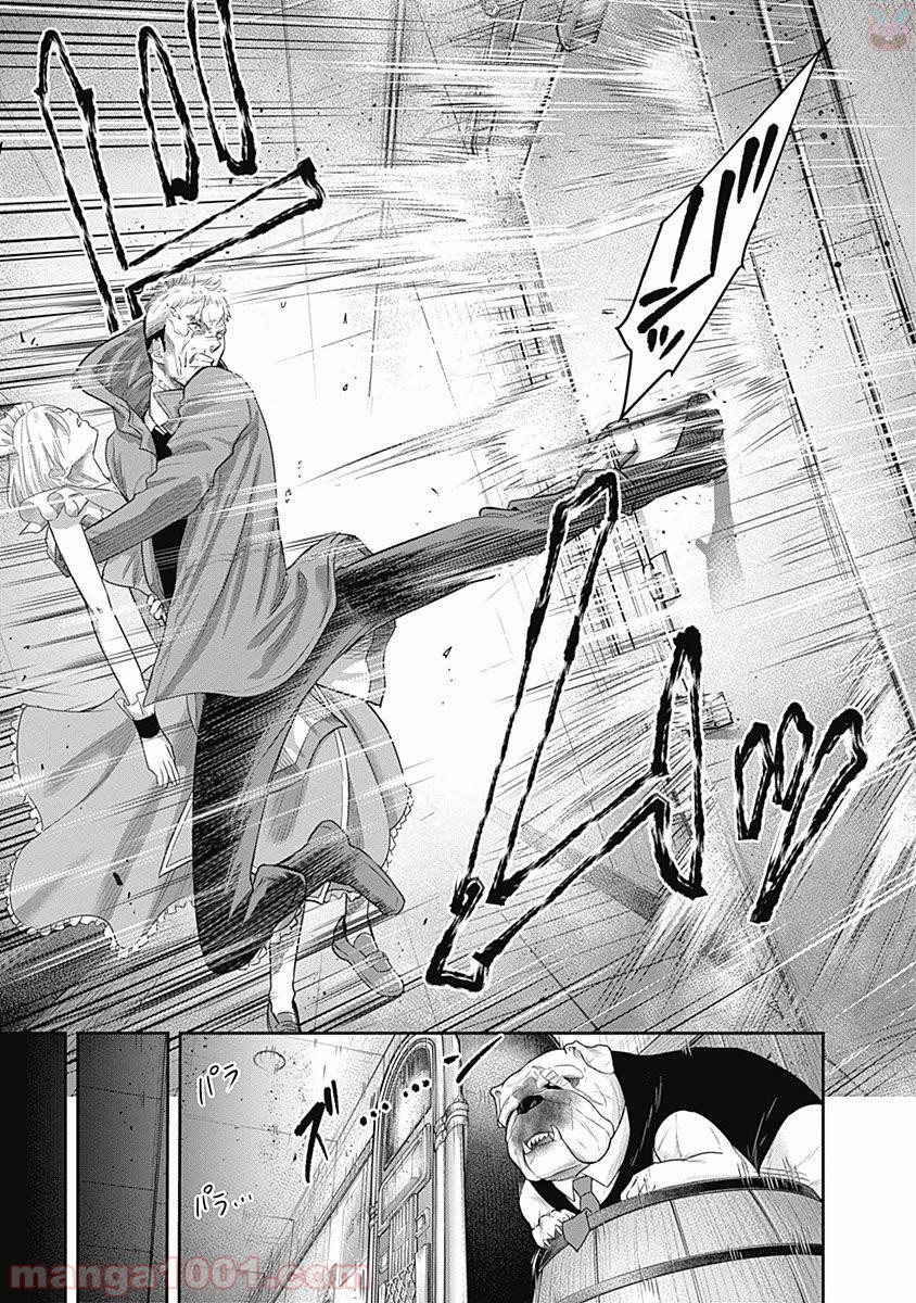 P10