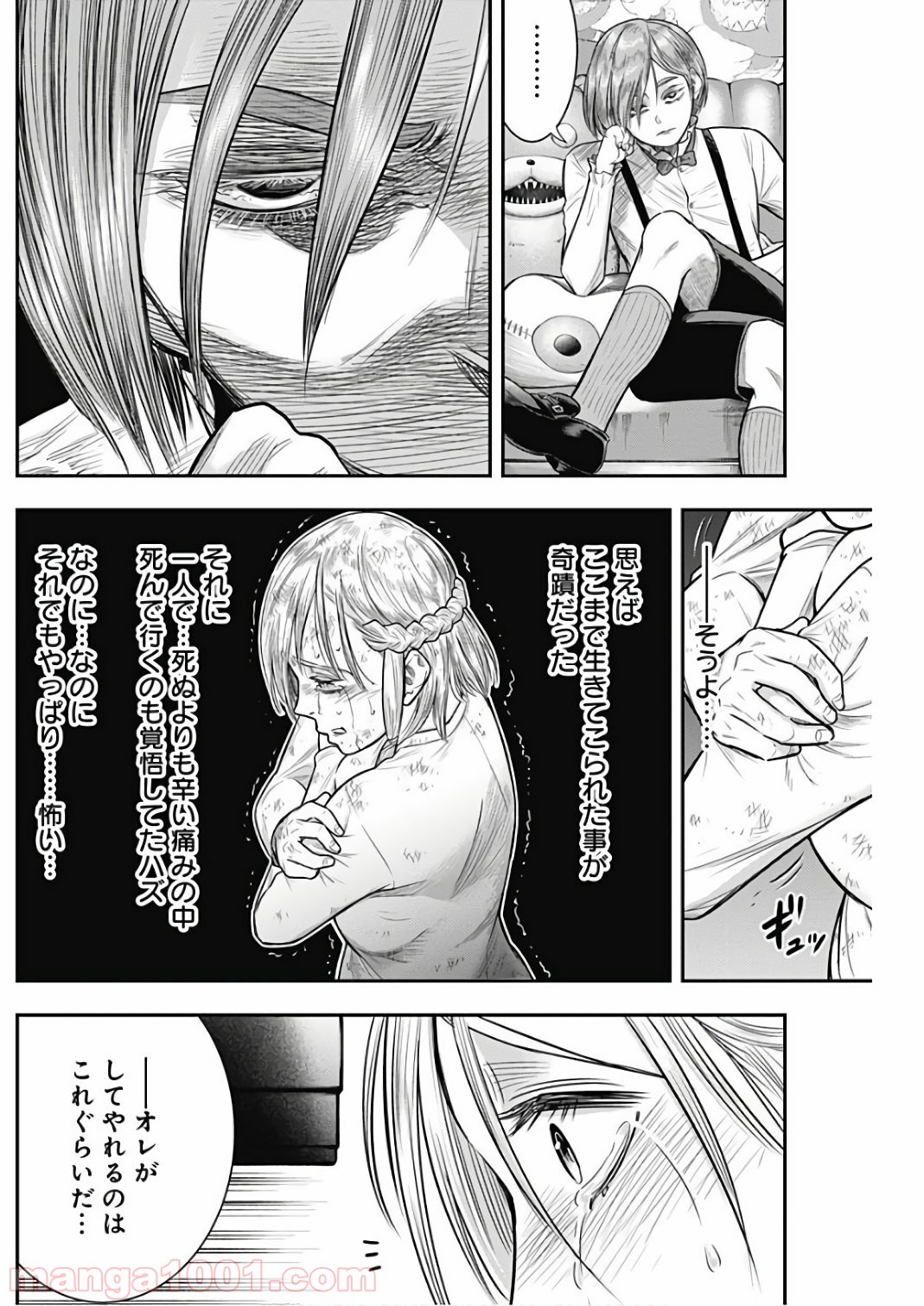 P16