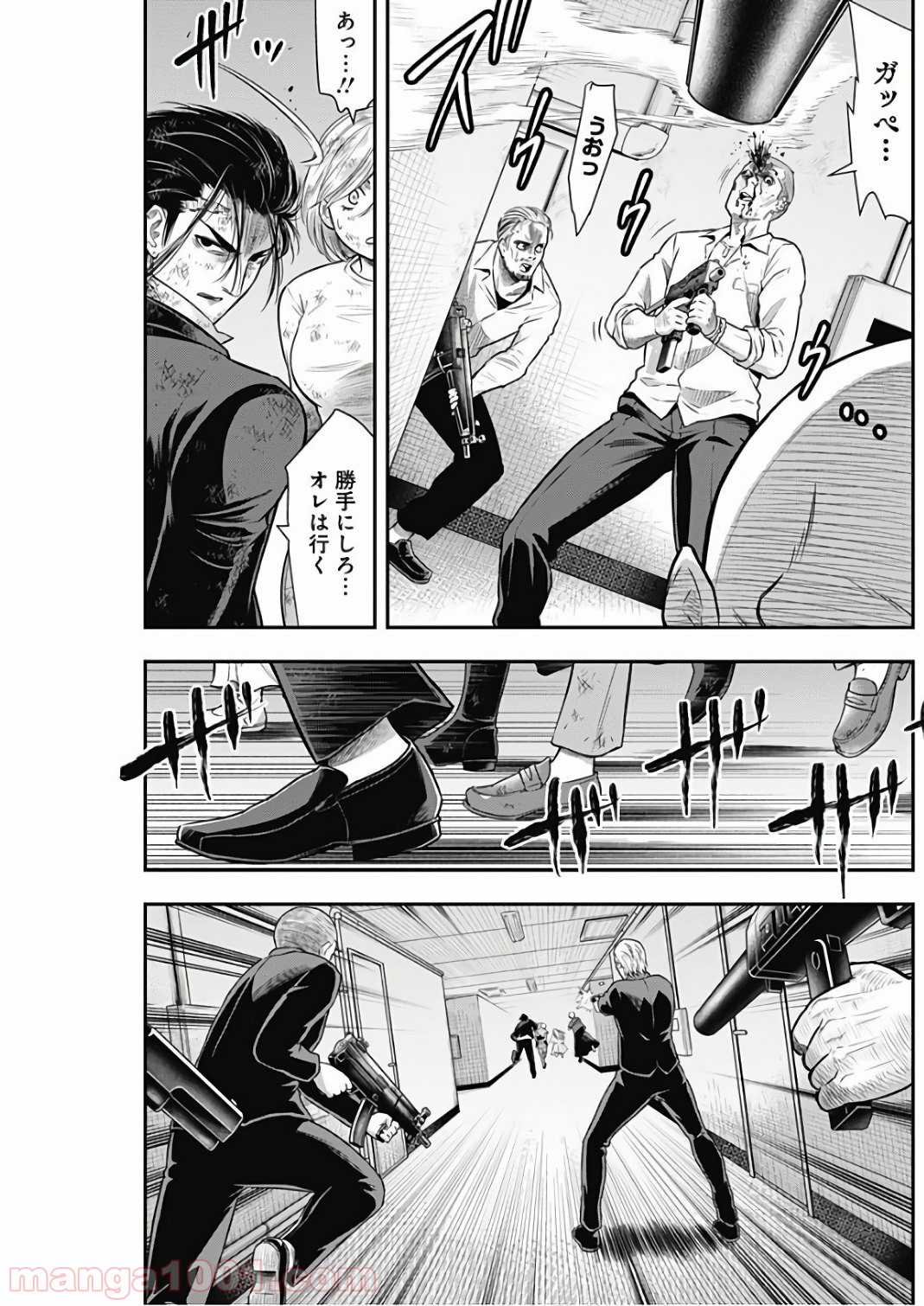 P3