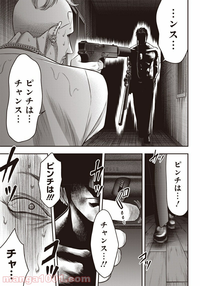 P17