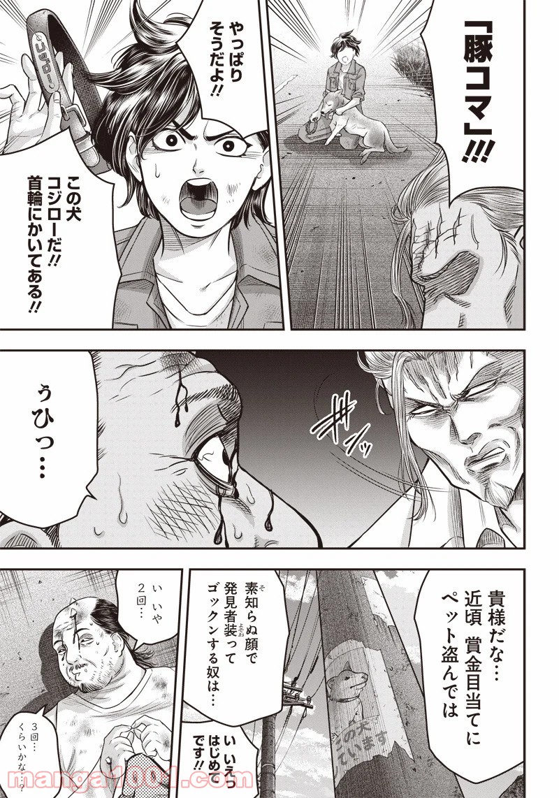 P18