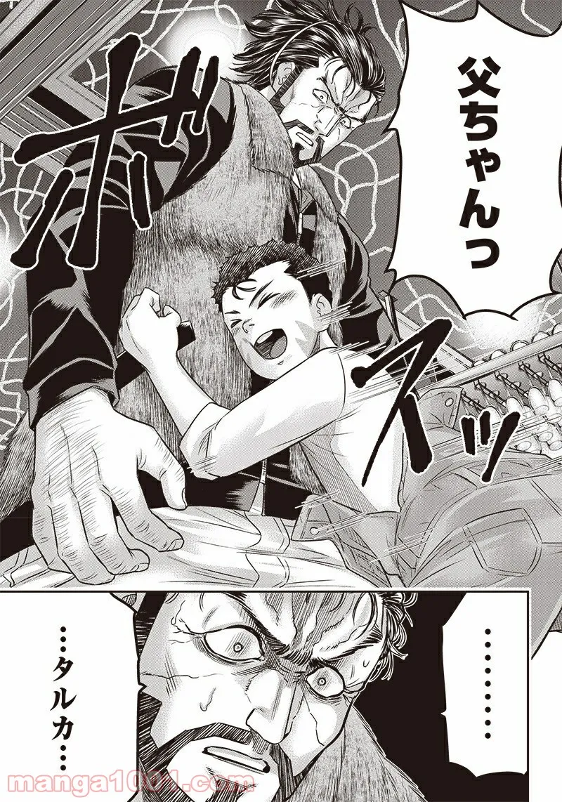 P13