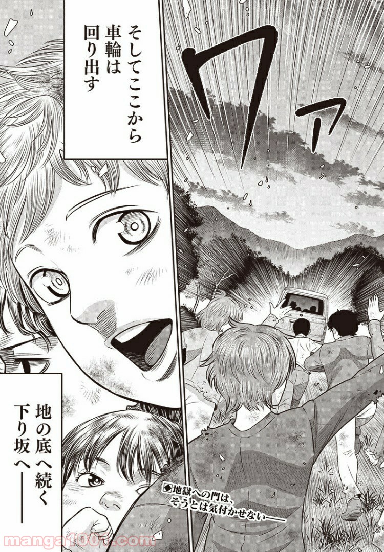 P20