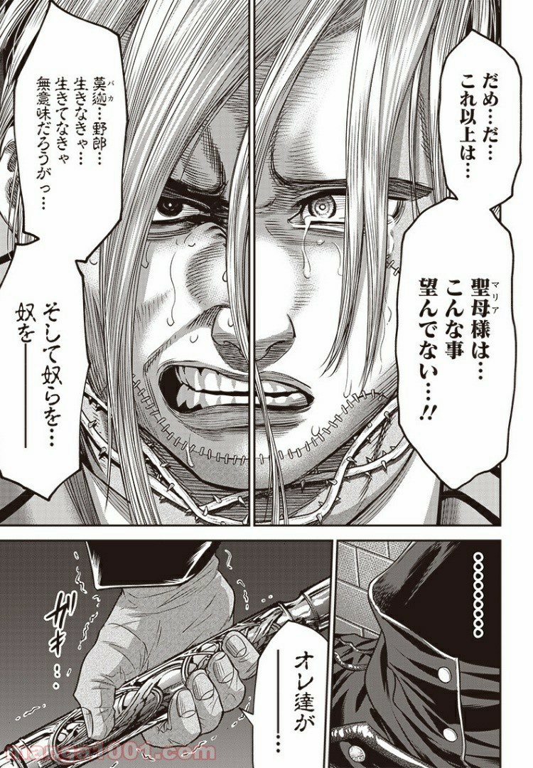 P8