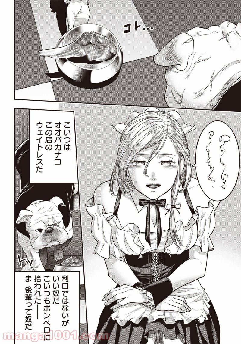 P9