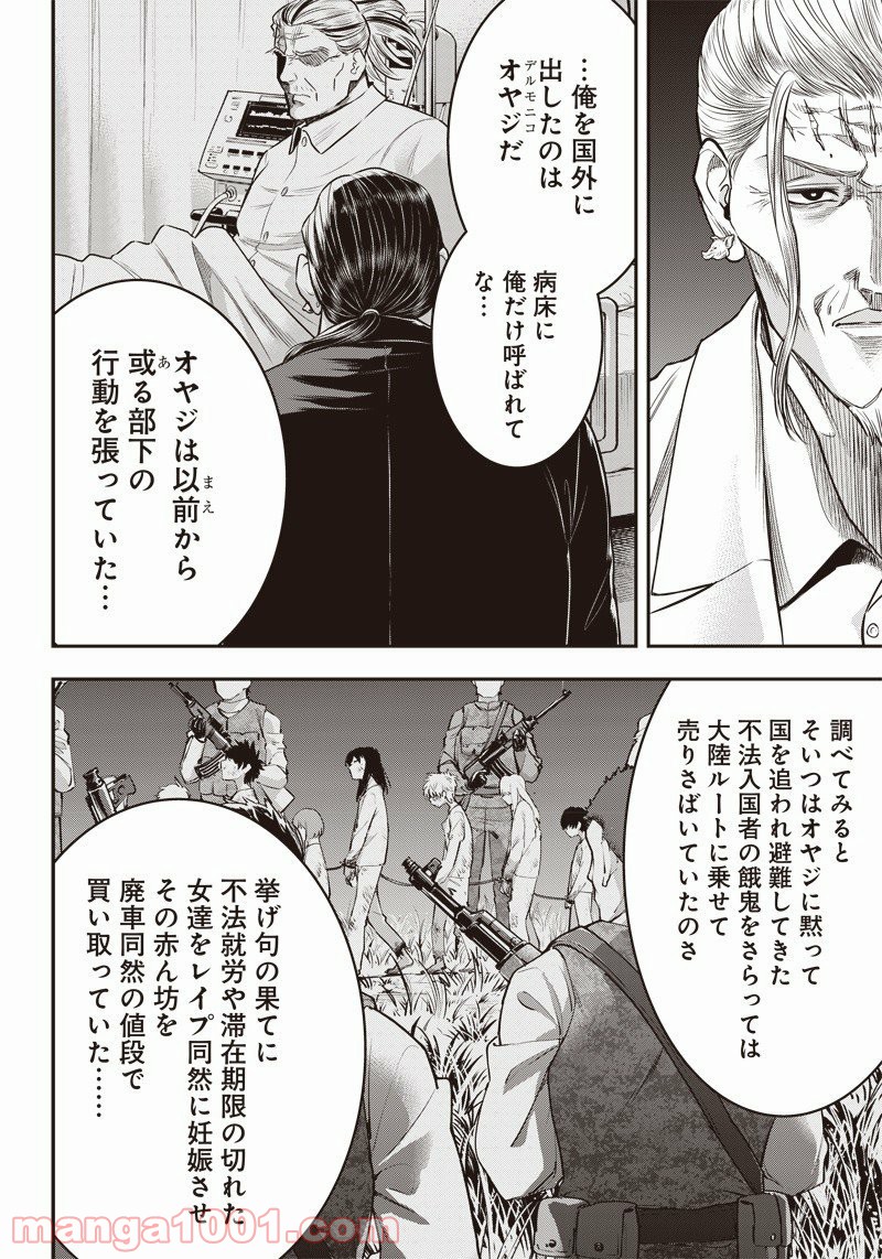 P13